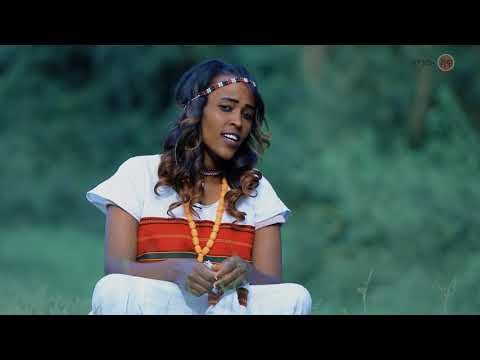 Ethiopian Music : Okaash Ahmad (Goonii Gubbaa) - New Ethiopian Music 2020(Official Video)