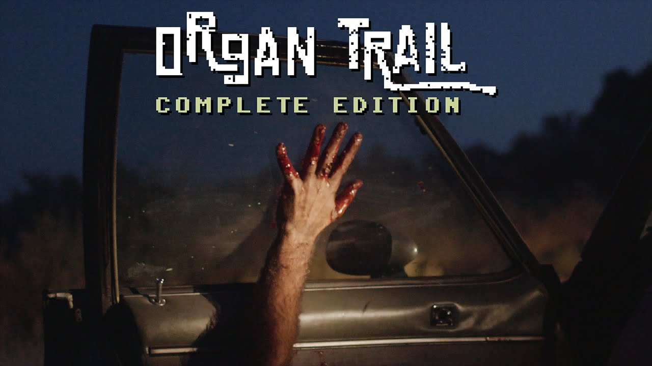 Trailer