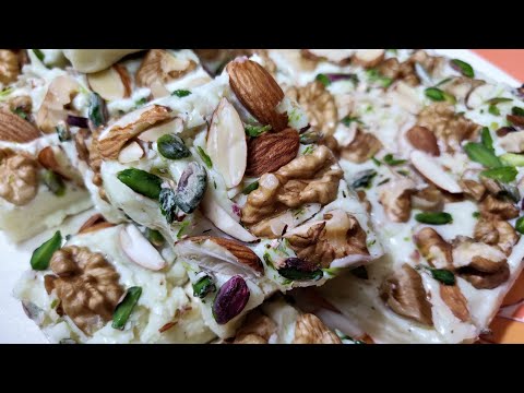 Sheer pira (Best Afghani dessert recipe) | Milk powder Barfi recipe | Milk fudge | Easy recipe