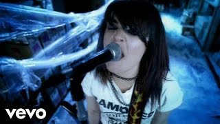 Verona Music Video