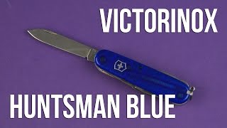 Victorinox Huntsman (1.3713.T2) - відео 2