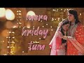 Mera Hriday Tum Ram Sita Shrimad Ramayan