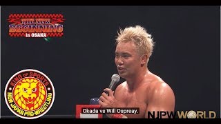 Confident as ever, The Rainmaker makes a shocking challenge! [English subs]