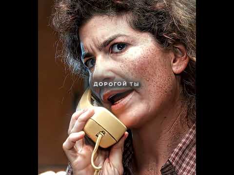 Это Была Уже Не Его Мама 💀 | Терминатор 2 Судный день | MONTAGEM ALQUIMIA Slowed #Trending #Shorts
