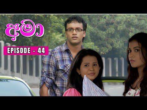 Amaa Episode 44 - (2023-12-14)
