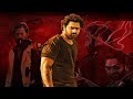 SALLAR OFFICIAL TRAILER PRASHANTH NEEL PRABHAS Sallar Prabhas Newmovie Bollywood Yash Kgf3