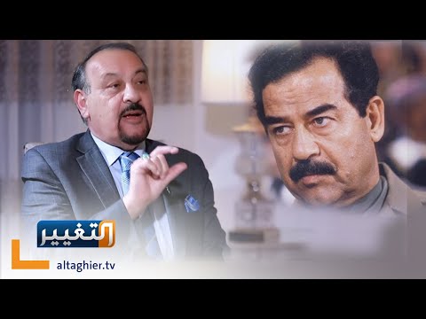 شاهد بالفيديو.. صدام حسين يقوم باستطلاع حدود اسرائيل سرا ويجهز قوات خاصة لاجتياحها | أوراق مطوية