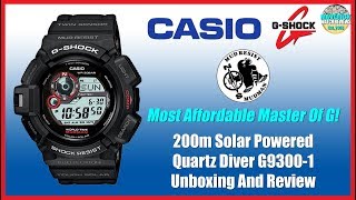 Most Affordable Master Of G! | Casio G-Shock 200m Solar Powered Diver G9300-1 Unbox & Review