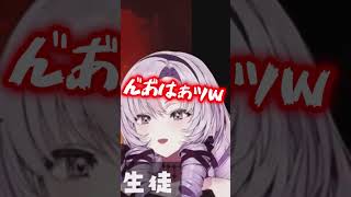 とんでもない声を出すサロメ嬢に大爆笑のスバル #にじさんじ切り抜き #壱百満天原サロメ #大空スバル