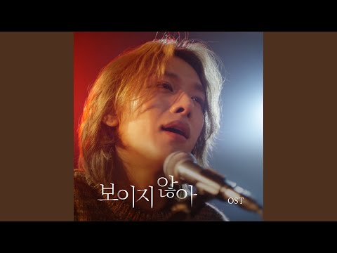 Video thumbnail for 삼북삼총사 (The Three Musketeers)