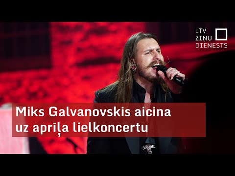 Miks Galvanovskis izdod singlu "Stulbā sirdsapziņa", ar kuru aicina uz aprīļa lielkoncertu