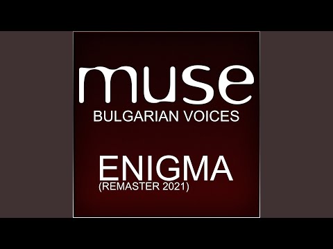 Enigma (Remaster 2021)