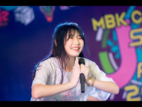 190908 [Fancam] NotePleng Matsuri - Magical Parade @ MBK Center Street Cover Party 2019