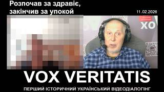 Розпочав за здравіє, закінчив за упокой