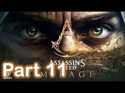 ASSASSIN'S CREED MIRAGE PS5 Walkthrough PART 11 Gameplay NO COMMENTRY (FULL GAME)