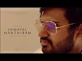 Samayal Manthiram Tamil Horror Pilot Film Trailer