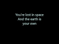 Serenade~Steve Miller Band~Lyrics