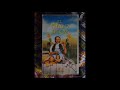 EL MAGO DE OZ VHS