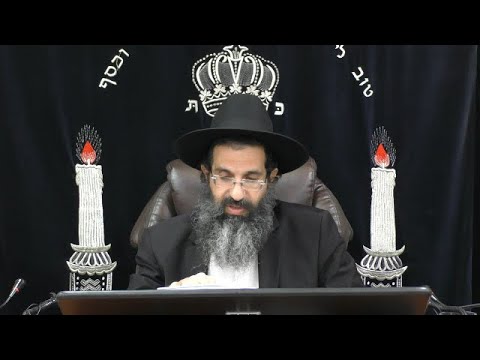 הלכות נידה - לב' | יורה דעה - סימן קצה | חלק 175 | הרב שי עובד