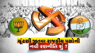 article-logo