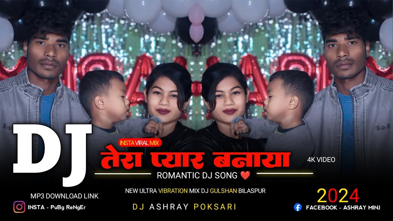 New Romantic ❤️ Dj Song 2024 | Romantic Song | Viral Song | Dj Ashray Poksari