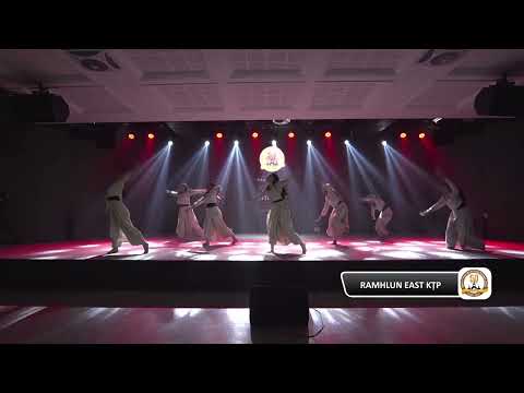 Ramhlun East Branch - Ram Pum Huap Faklam Intihsiak