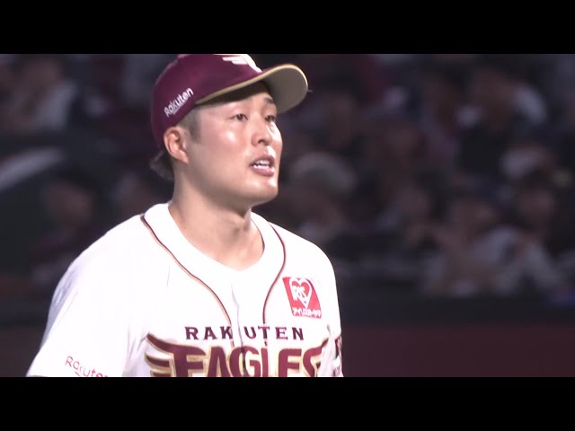 [Top of the 6th inning] Amazing pitch!! The Eagles 'Ryota Takinaka pitched 97 pitches in 6 innings strike out allowing no runs!! September 25, 2025 Tohoku Rakuten Golden Eagles vs. Fukuoka Softbank Hawks