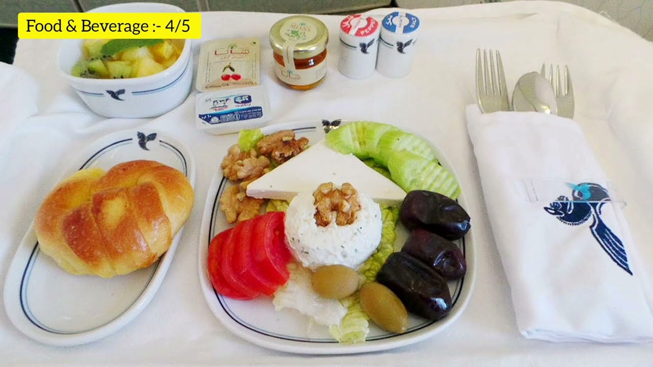 Iraqi Airways First Class Lounge thumbnail