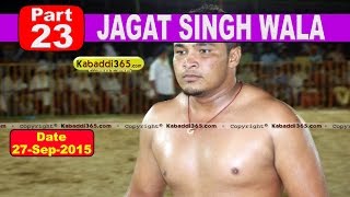 (13) Jagat Singh Wala (Mukatsar) Kabaddi Touranament 27 Sep 2015