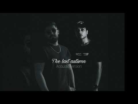 A5rass & Umi - Akher Kharif ( Acoustic version)  الأخرس و يومي - اخر خريف