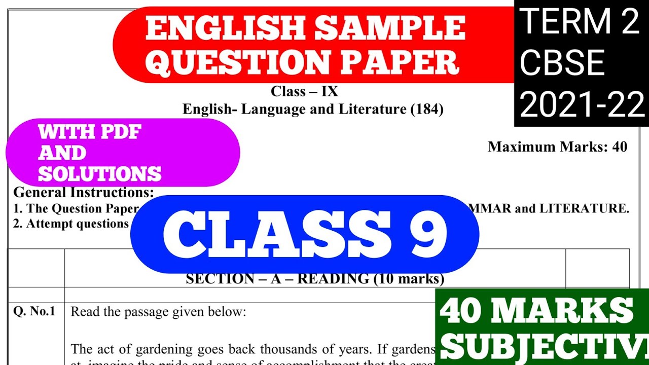 ENGLISH Term 2 Class 9 Sample Question Paper With Solution And PDF CBSE 2021-22 #class9