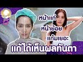 ร้อยไหม