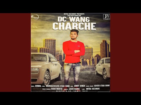 DC Wang Charche