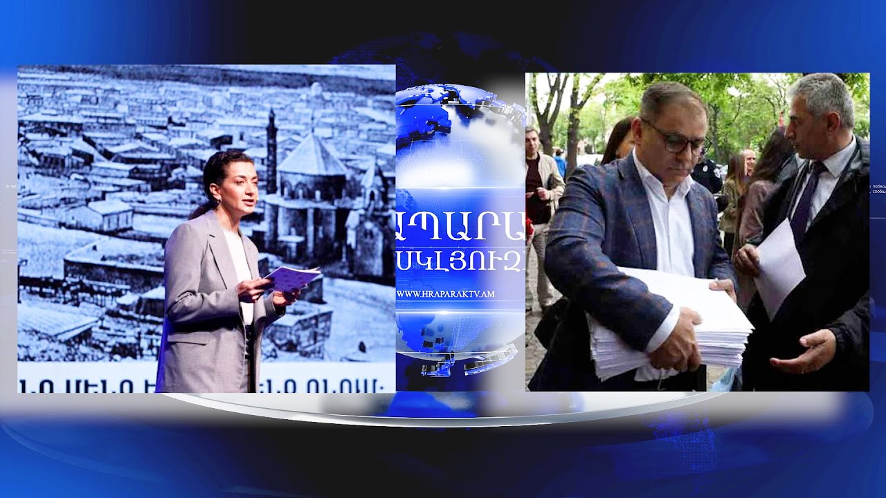 Աննա Հակոբյանի պատճառով պետական ապարատում Նիկոլ Փաշինյանի դեմ բունտ է հասունանում