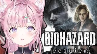 【バイオハザード レクイエム】遂に！最新作BIOHAZARD requiemやるぞ！！！！！！！ #1 【博衣こより/ホロライブ】