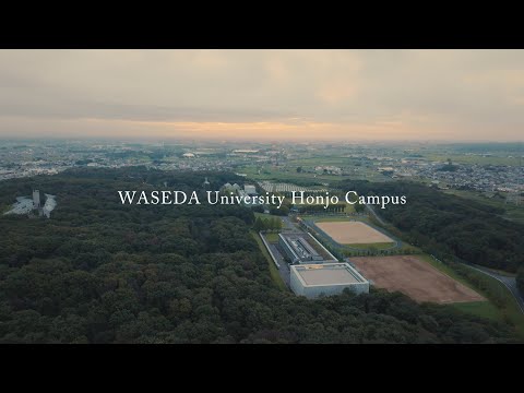 WASEDA University, Honjo Campus (4K Drone View) /早稲田大学本庄キャンパス・ドローン撮影