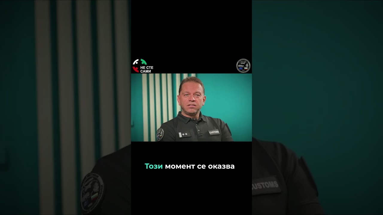 Тийнейджърите са най-застрашени от употреба на наркотични вещества