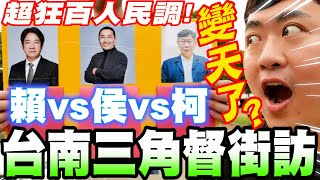 Re: [新聞] 快訊／民進黨前議員遭爆「掏出性器官」