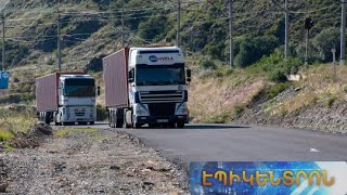 Ի՞նչ հանգամանքներ են հաշվի առնվելու ճանապարհային վճար սահմանելիս