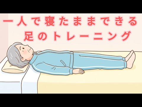YouTube動画サムネイル