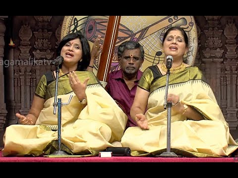 Margazhi MAHA Utsavam 19 th year | Epi 1 | Priya Sisters | Saranagathi