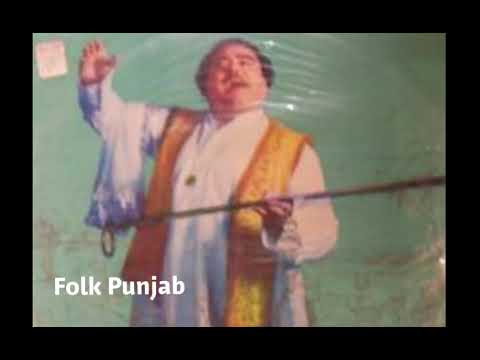 Asan hon tur jana  - Alam Lohar