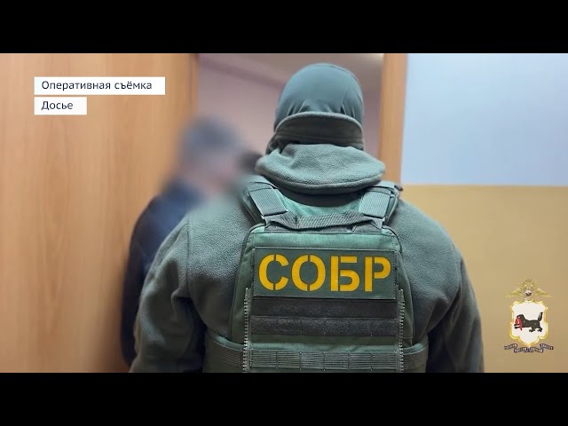 Происшествия в Иркутской области