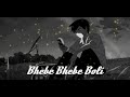 Bhebe Bhebe Boli Lyrics Hridoy Khan