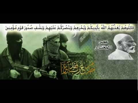 تقرير مرئي عن كتيبة عمر المختار التابعة لكتائب درع الشام في مدينة دمشق وريفها