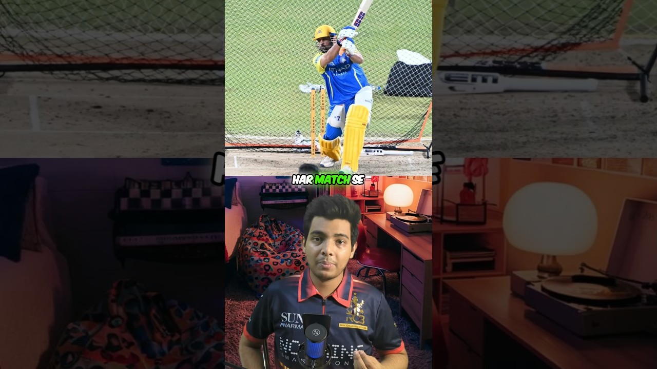 Is MS Dhoni Really Retired and just the 