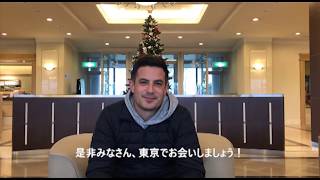 MOTHER 15th ANNIVERSARY CELEBRATION Comment from PROTOCULTURE