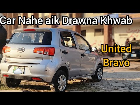 United Bravo In 2023 | A disaster for the owner's