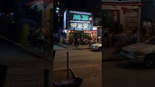 Download lagu Exploring the Enchanting Night View of Bukit Bintang | Pro Travelers #BukitBintang #Malaysia mp3
