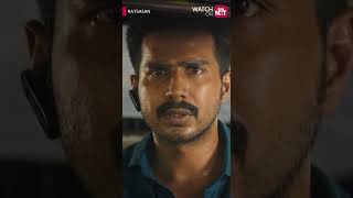 Download lagu Dhik, Dhik, Dhik Moment! #vishnuvishal #ratsasan #ratchasan #shorts #sunnxt mp3 Download lagu Dhik, Dhik, Dhik Moment! #vishnuvishal #ratsasan #ratchasan #shorts #sunnxt mp3